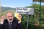 Չհանձնվե՛ք