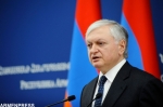Էդվարդ Նալբանդյան. Երուսաղեմի կարգավիճակի հարցը կարող է լուծում ստանալ բանակցությունների միջոցով