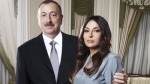 Ինչու Ալիևը կնոջը նշանակեց փոխնախագահ