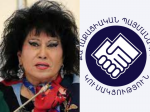 Հաջորդը՝ Զեյնաբ խանում