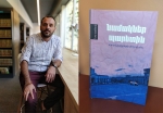 Գե­ղար­վես­տա­կան վա­վե­րագ­րու­թ­յուն­ներ կամ «Նա­մակ­ներ պա­րե­տին»
