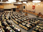 Պետդուման վավերացրել է Ղրիմի՝ ՌԴ կազմի մեջ մտնելու համաձայնագիրը