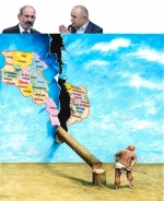 Երբ մավրը ավարտի գործը