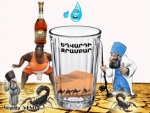  Ջուրն իր ճամփան դեռ չի գտնում