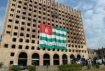 Աբխազիայի կառավարության հրաժարականը
