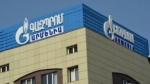 Ստորագրվել է 24 դոլարով ռուսական գազի էժանացման մասին համաձայնագիրը