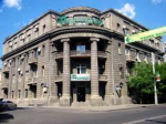 Որքա՞ն է «Ինեկոբանկի» բարեվարքության գինը
