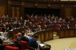 ԼՀԿ օրենսդրական նախաձեռնությունների քննարկումը 2 ամսով հետաձգվեց