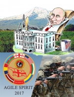 Կավի հոգին