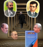 Մտքի վակուում