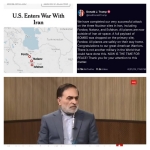 «Այս անգամ խաղացողը կպարտվի»