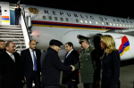 Էս «դիմավորումն» էլ կարող է լրիվ ֆեյք լինել
