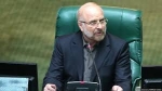 Իրանի գերագույն հոգևոր առաջնորդը «կարևոր ուղերձ» է հղել Պուտինին
