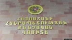Ականի պայթյունից մայորի մահվան դեպքով հարուցվել է քրեական գործ
