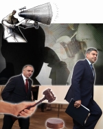 Նարցիսիզմը որպես ուղիղ ճանապա՞րհ