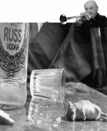 ՈՒ երբ հն­չի ՇԵ­ՓՈ­ՐԸ