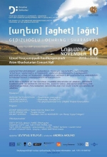 Ցեղասպանությանը նվիրված համերգին հրավիրել են նաև Էրդողանին