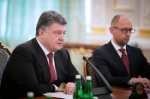 Արսենի Յացենյուկը կգլխավորի կառավարությունը 
