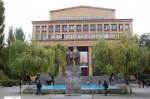 Ի՞նչ են ծխում ԵՊՀ-ում 