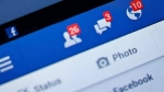 Facebook-ը խելագարվել է