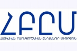 ՀԲԸՄ-ն պատրաստ է գործակցելու և վերակառուցելու