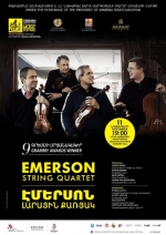 9 «Գրեմմի» մրցանակիկիր «Էմերսոն» լարային քառյակը նոյեմբերի 11-ին հանդես կգա Երևանում