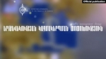 Հուլիսի 18-ից Երևանում երթևեկության թույլատրելի առավելագույն արագությունը կլինի 60 կմ/ժ-ը