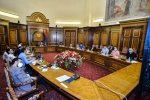 Սահմանադրական բարեփոխումների մասնագիտական հանձնաժողովի հերթական նիստը