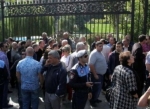 ԱԺ-ի մոտ կհավաքվեն այսօր, ժամը 17.00-ին