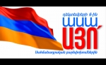 Սահմանադրական բարեփոխումների նախագծին ծանոթանալու հերթը Վայոց ձորի երիտասարդ ՀՀԿ-ականներինն էր