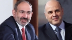 Նիկոլ Փաշինյանը շնորհավորական ուղերձ է հղել Միխայիլ Միշուստինին