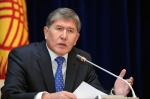Պարտավոր ենք գնալ այն ուղով, որը ձեռնտու է Ղրղզստանին