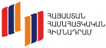 «Հայաստան» համահայկական հիմնադրամը 1100 000 դոլար կփոխանցի Զինծառայողների ապահովագրության հիմնադրամին