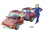 Պետական ռեկետ