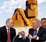 «Ղարաբաղում արտադրվող ապրանքները  Մաքսային միության շուկա կարտահանվեն  «Made in Armenia» ապրանքանիշով»