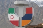 Ժամանակավորապես կարող է կասեցվել հայ-իրանական «գազ էլեկտրաէներգիայի դիմաց» բարտերային գործարքը 