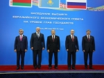 «The Huffington Post». ԵԱՏՄ-ն Պուտինի պատասխանն է Եվրամիությանը 