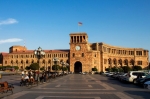 Forbes-ը անդրադարձել է Հայաստանին