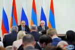  Ռուսաստանը ջանքեր կգործադրի ԵՏՄ-ում Հայաստանի տնտեսության արագ ադապտացիայի համար. Լավրով 