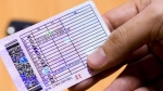 Կրկին փորձիր, բայց՝ ո՛չ անվճար