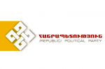 Սահմանադրությունը ոտնահարած մարդն իրավունք չունի լինել Սահմանադրության պաշտպանության ներքո