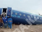 Ալիևին ցավակցություն կհայտնի՞