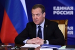 Մեդվեդևը խփել է Հայաստանի համար տագնապի զանգերը