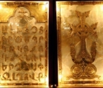 Հին-նոր բառգիրք