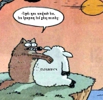 «Բնական» ընտրություն
