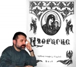 «Ազատության պայմաններում նրանց ամեն մի օրը կլինի ի բարեկեցություն հայոց աշխարհի»