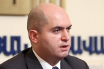 Աշոտյանի ՄԻՊ-ը