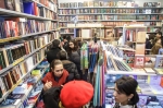 Գրքի հերթ ասվածն այլևս միֆ չէ