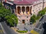 Հայտարարություն