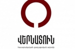 Վերնատուն. Հանրաքվեով շեղում են հանրային ուշադրությունն Արցախի շուրջ տեղի ունեցող վտանգավոր զարգացումներից